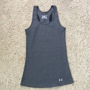 NWOT Under Armour Gray Skinny Tank